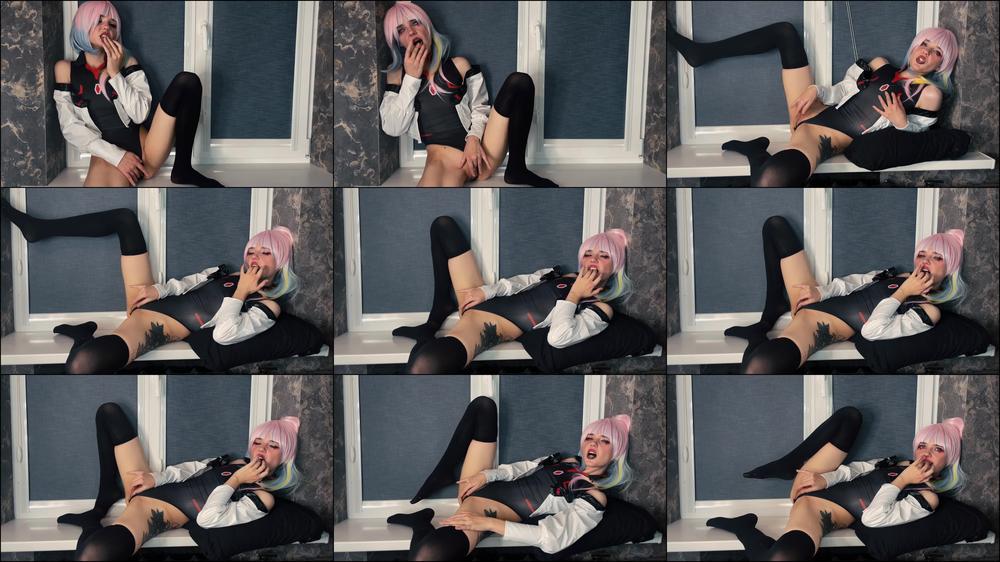 Cyberpunk - Lucy fucks herself by the window - May 16, 2023