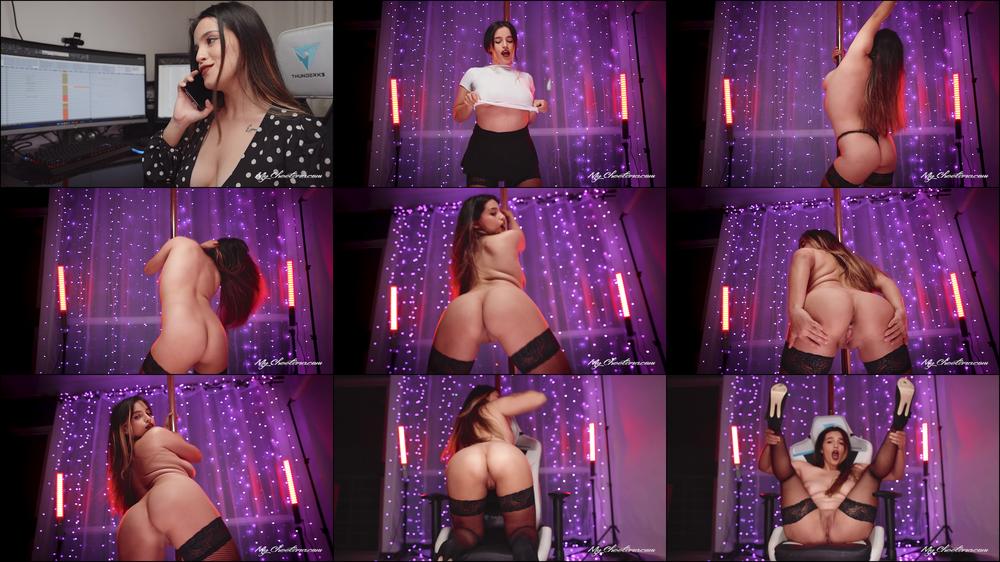 The Office New Stripper