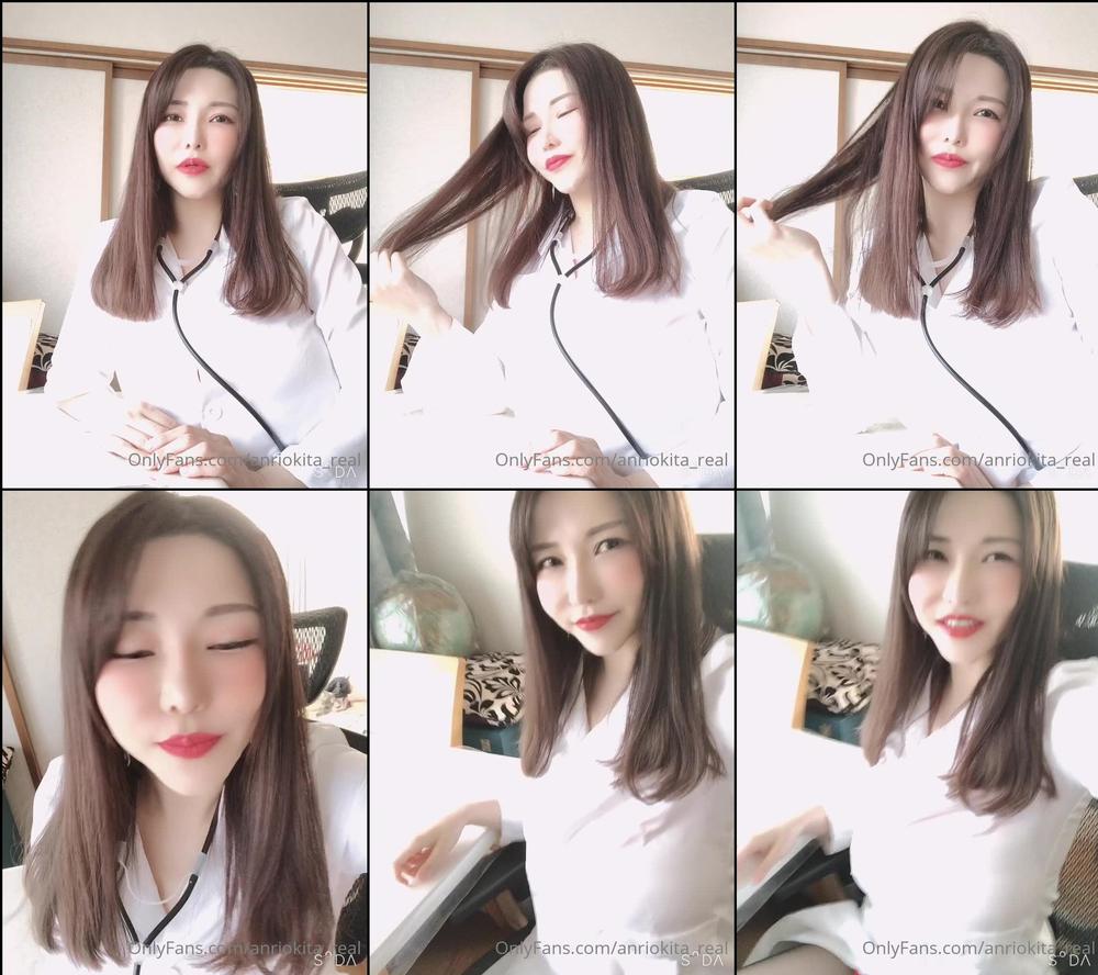 Anri Okita OnlyFans 20200608 45680334 video Dr.Anri Video