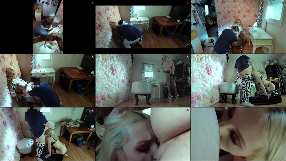 Super Model Series: Ep2 Lustful Surrender