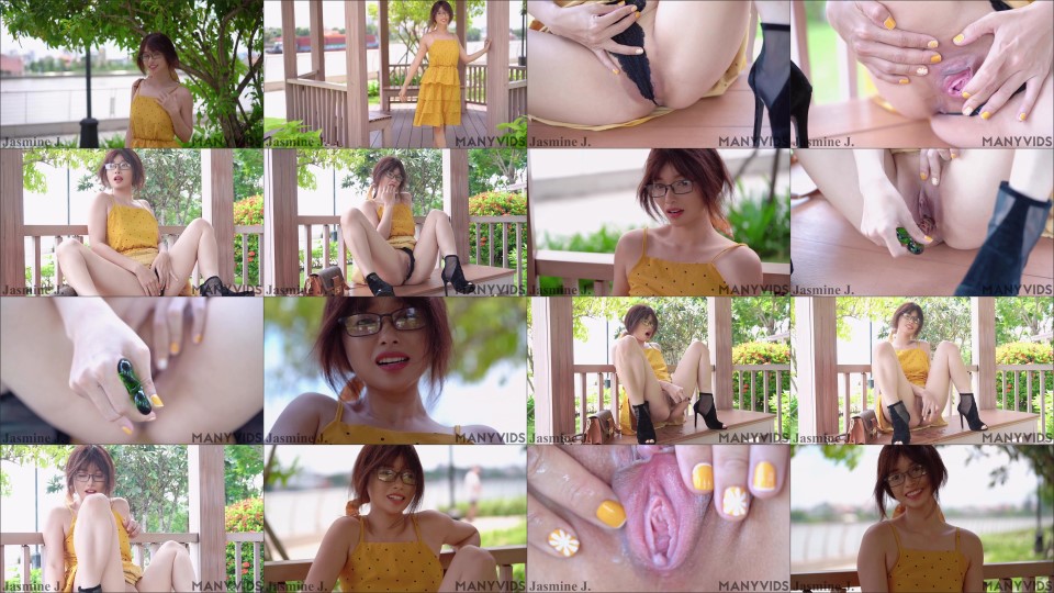 Jasminej9966 Am I Your Sunshine Full Ver