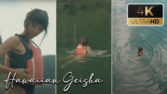 Floating in Life Jacket in Alpine Lake - July 31, 2022 (Daring Kiara)