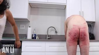 Mistress An Li How To Break A Man Part Iii (Mistress An Li)