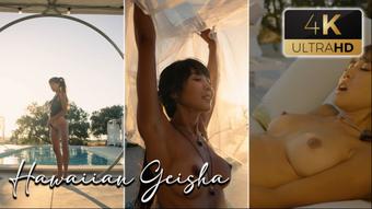 Glamping Pool Teasing and Masturbation - November 22, 2022 (Daring Kiara)