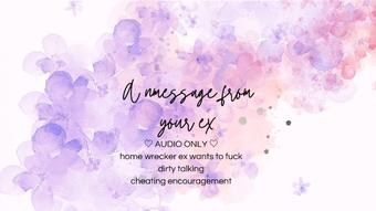 A tempting message from your ex (Blondesugar93)