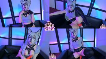 Loona Wolf Makeup: Dog dildo, Blowjob, Dance & Ahegao (Black Kitsune)
